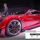 Illustration for article titled The Scion FR-S Will Cost $24,200